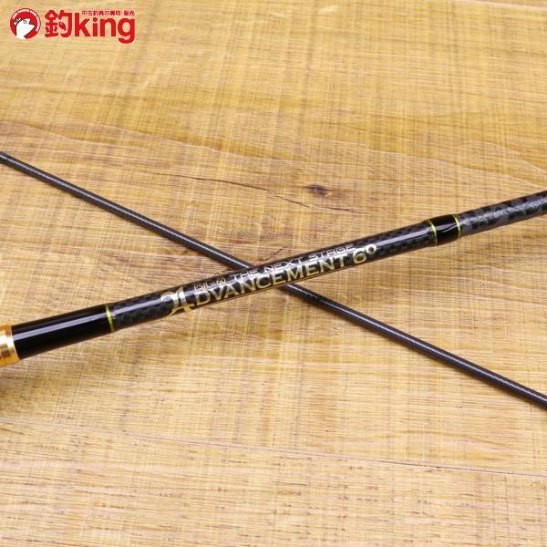 サーティーフォー 34 アドバンスメント 60 Psr 60 X366l 美品 アジングロッド 1 釣king 通販 Yahoo ショッピング