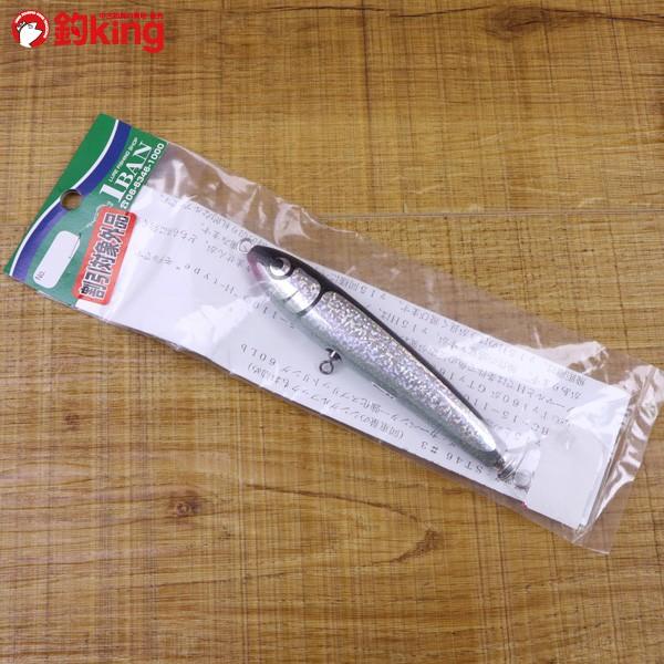 カーペンター BC-γ 15-110/ Y087M 未使用 carpenter ダイビング