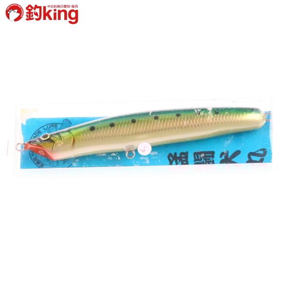 猛闘犬丸 猛ふとぺん丸 14S 約40g/ Y095M 未使用 ダイビング