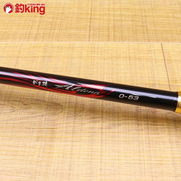 がまかつ がま磯 アルデナ 0-53/ Y129L 美品 gamakatsu 磯竿 尾長 グレ