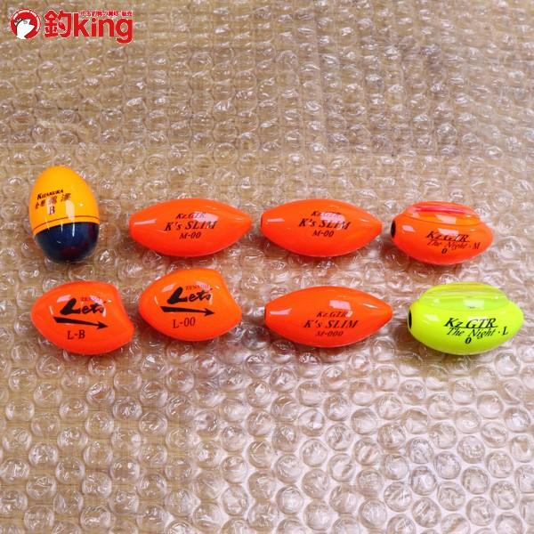 キザクラ ウキ KZ GTR など 8個セット/ST1906S 美品 釣り うき 磯 尾長