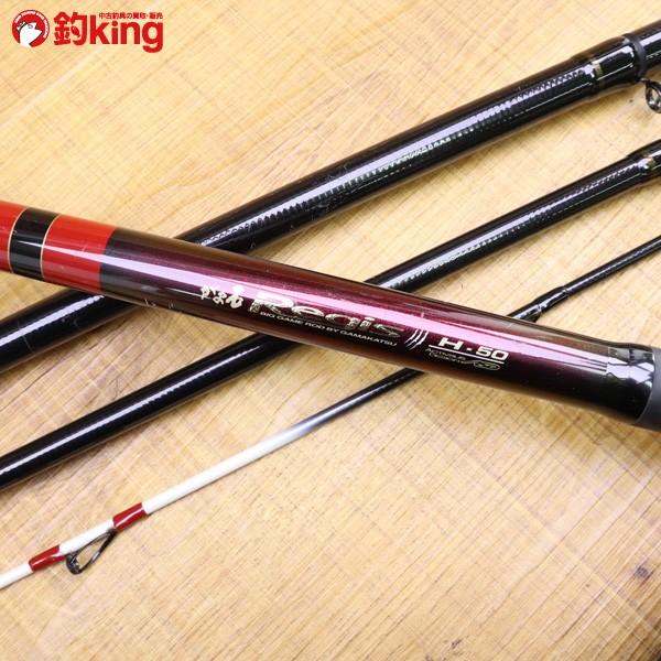 がまかつ がま石 レギス H50/Y138Y gamakatsu 釣り 磯竿 石鯛 イシダイ