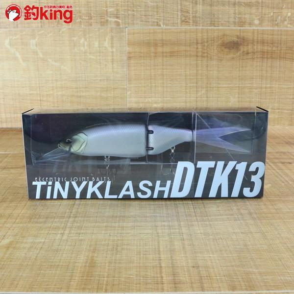 春新作の タイニークラッシシュ DTK13 ルアー用品 - maisonkorea.com