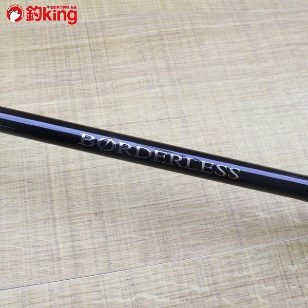 シマノ ボーダレス B320M-T/Y292L 未使用 SHIMANO 釣り ソルト ルアー