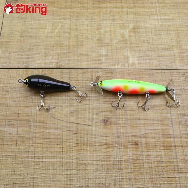 バルサ50 クランクベイトjr2個 未使用品 【公式通販】