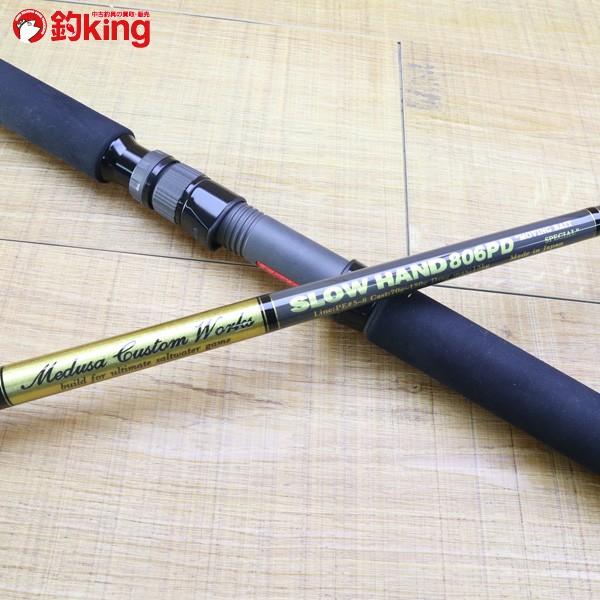 MCワークス スローハンド 806PD カスタムモデル/Y362LL 未使用 MCworks