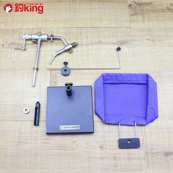 ダイナキング バラクーダDX トリムバッグエクステンド付/Y370M 未使用