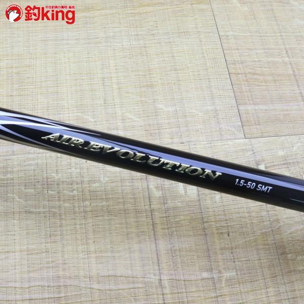 中古/未使用】 ダイワ エアエボリューション 1.5-50 SMT/Z007L 中古/未使用】 ダイワ エアエボリューション 1.5-50 SMT/Z007L