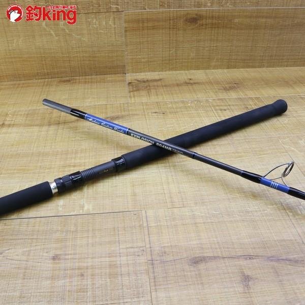 MCワークス804HR キャスティング ヒラマサ ブリ マグロ MCワークス