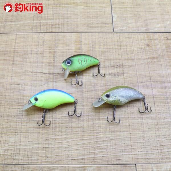 O.S.P ブリッツ バジンクランク 3個セット/ST2106SS 釣り バス