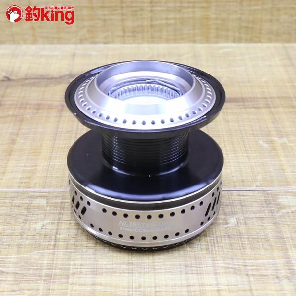 スタジオオーシャンマーク ノーリミッツ 15ST 4500RC BD カスタム