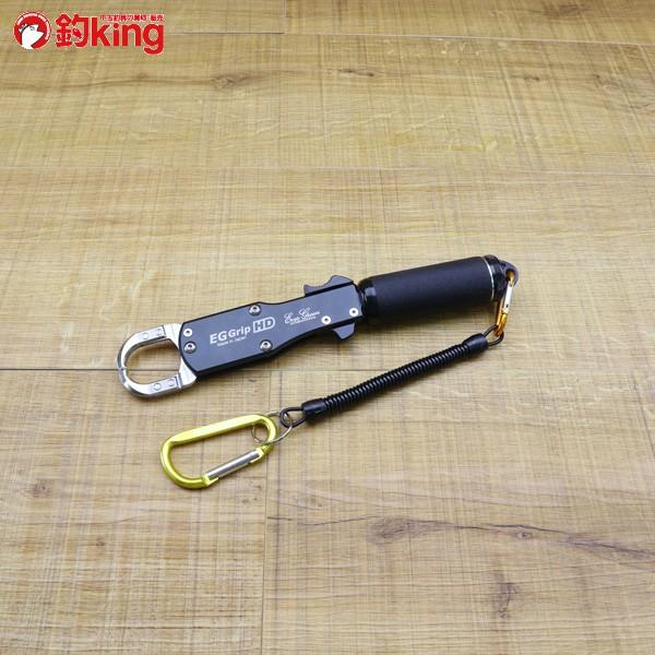 エバーグリーン Egグリップ Hd Z195s 美品 Evergreen 釣り グリップ 魚掴み つかむ 掴む フィッシンググリップ フィッシュグリップ 1 釣king 通販 Yahoo ショッピング