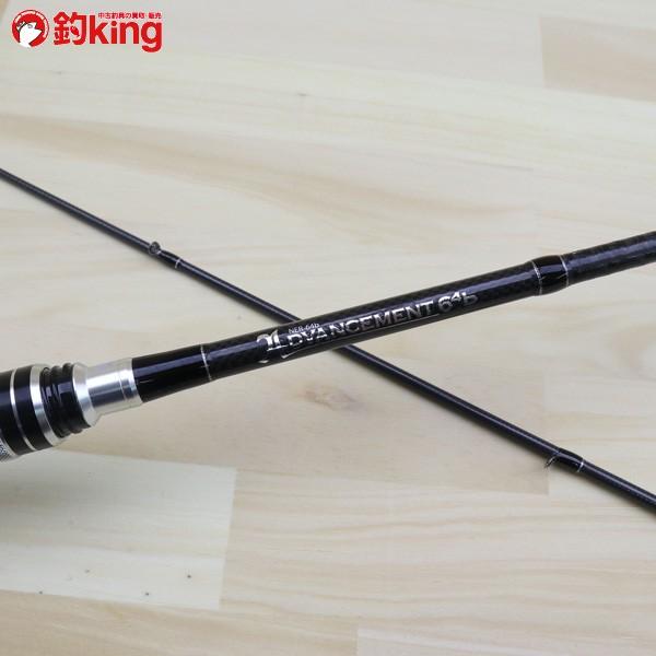34 アドバンスメント NER-64b/Z281L 美品 釣り アジング メバリング 