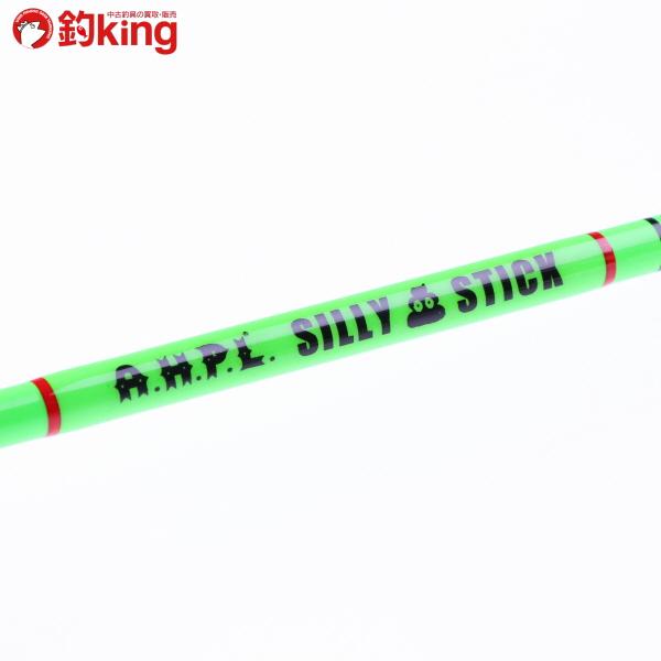 ahpl A.H.P.E. SILLY STICK 5.3フィート バスロッド A.H.P.L】糸絡みにくいガイド仕様「シリースティックIII」通販