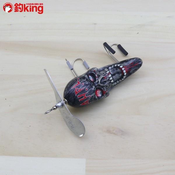 A.H.P.L. アゴスカル|商品番号:2100192233434 - 買取王国 A.H.P.L. アゴスカル|商品番号:2100192233434 - 買取王国