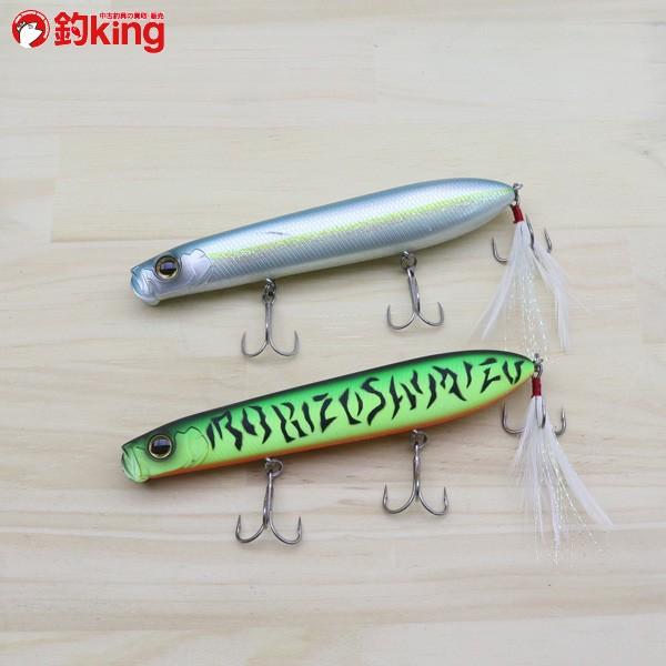 エバーグリーン シャワーブローズ 2個セット トップウォーター ペンシルベイト St2122ss 美品 釣り バス ノイジー ルアー プラグ 淡水 フィッシング 1 釣king 通販 Yahoo ショッピング