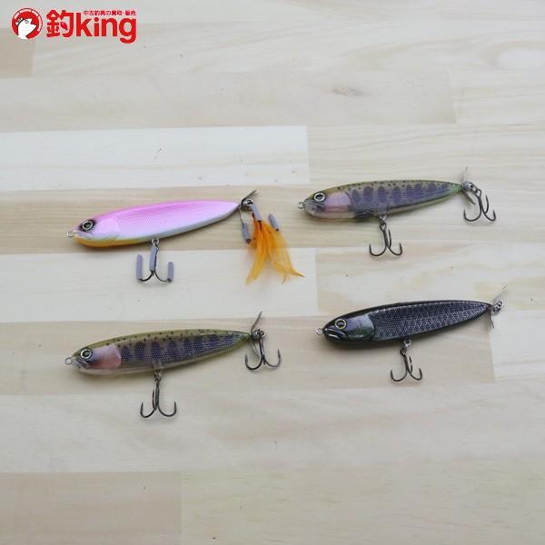 デプス リップルジェット 4個セット St2127ss 美品 釣り バス ルアー プラグ ハードルアー 淡水 フレッシュ フィッシング 1 釣king 通販 Yahoo ショッピング