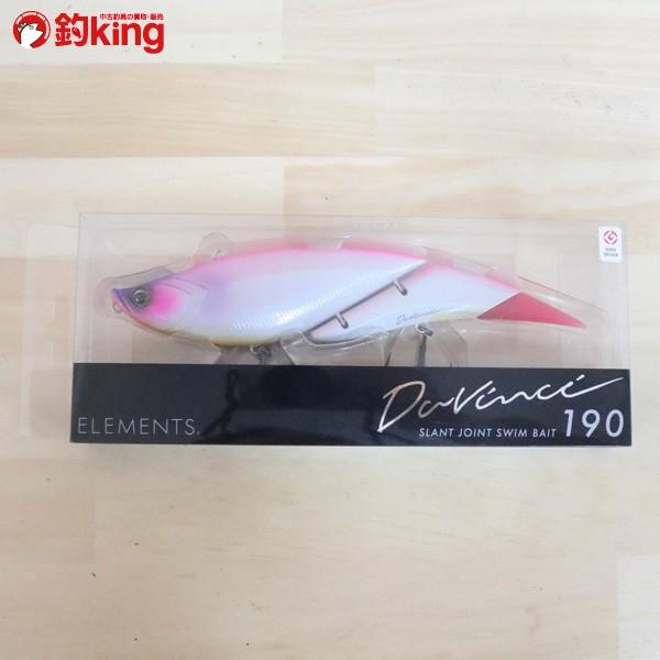 エレメンツ ダヴィンチ 190 グラマラスピンク Z445s 未使用 釣り バス ビックベイト ルアー プラグ 淡水 フィッシング 1 釣king 通販 Yahoo ショッピング