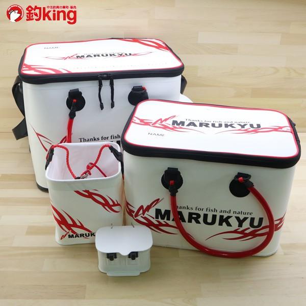 釣具　マルキューバッカンセット マルキュー バッカンセット売り - メルカリ
