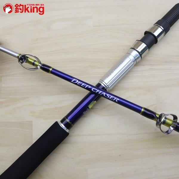 ディープチェイサー DEEP CHASER 200-205