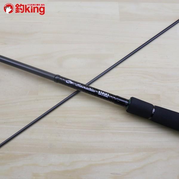 Daiwa ダイワ エメラルダス ストイストrt IL 89LML ダイワ エギングロッド エメラルダス STOIST RT IL(インター