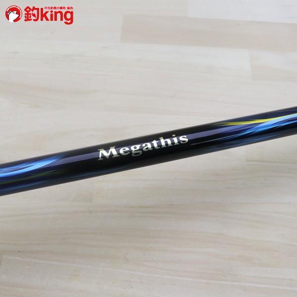 ダイワ メガディス AGS 3-53HR・E/A248L 未使用 DAIWA 釣り 磯竿 尾長