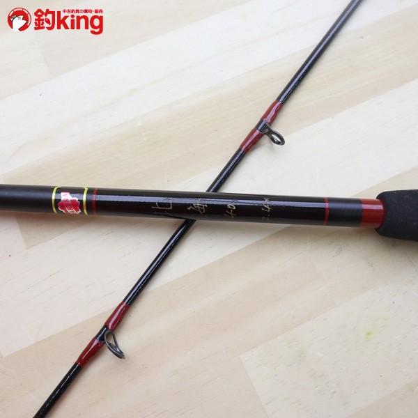サクラ 北海 2.4m/A383L 美品 釣り 船竿 オフショア ソルト テンヤ