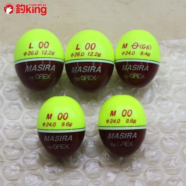 グレックス ウキ マシラ イエロー 5個セット/ST2368S 美品 釣り 浮き