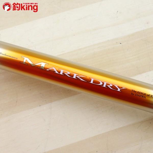 正規品 礒竿インターラインマークドライ5号遠投 ロッド Www Indiashopps Com