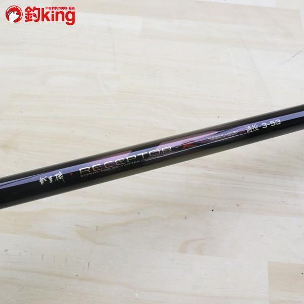 Gamakatsu がまかつ がま磯 レセプターR 遠投 3-53 /B076L 美品 Gamakatsu がまかつ がま磯 レセプターR 遠投 3-53 /B076L 美品