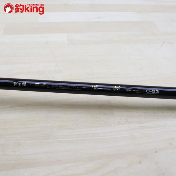 Gamakatsu がまかつ がま磯 チヌスペシャル 黒斬 0-53/B184L 美品