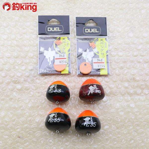 天狗ウキ 36 35 33 4個 天狗リグセット St2477s 釣り 浮き うき フカセ 尾長 グレ 磯 仕掛け 1 釣king 通販 Yahoo ショッピング