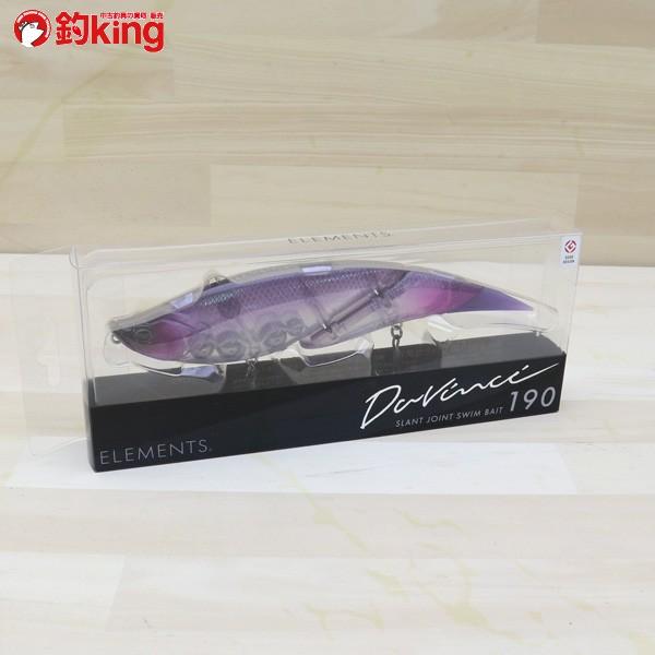 エレメンツ ダヴィンチ 190 Ssp B405s 未使用 釣り バス ビックベイト ルアー プラグ 淡水 フィッシング 1 釣king 通販 Yahoo ショッピング