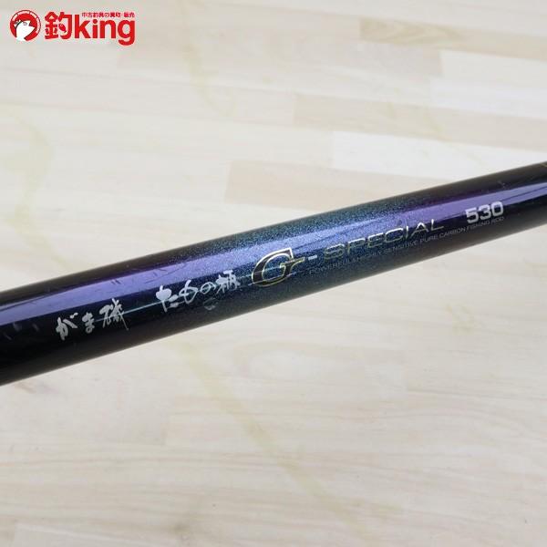 がまかつ がま磯 たもの柄 G-スペシャル 530 