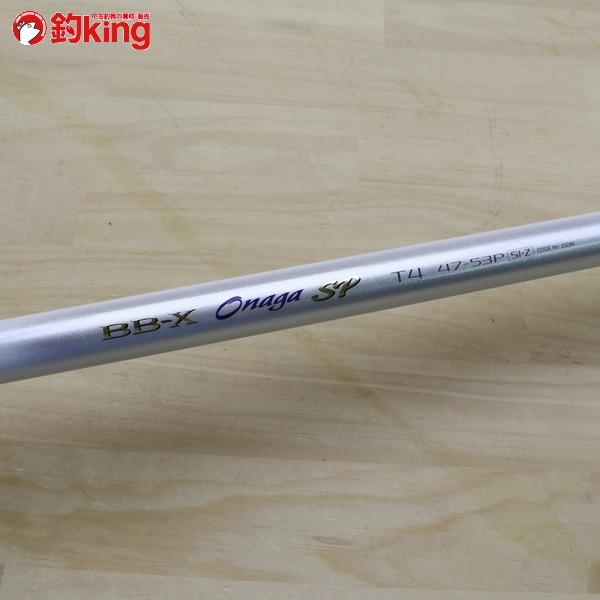 シマノ BB-X オナガスペシャル T4 47-53P SI-Z/C173L 美品 シマノ BB-X オナガスペシャル T4 47-53P SI-Z/C173L 美品