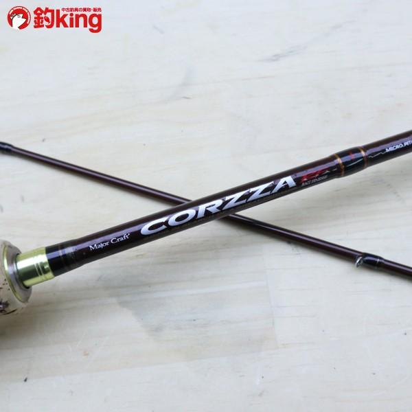 メジャークラフト コルザ BF CZC-672L／BF/C224L 美品 MajorCraft 釣り バス ルアーロッド フレッシュ 淡水 フィッシング