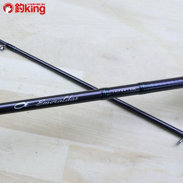 ダイワ エメラルダス インフィート 80ML エギングロッド