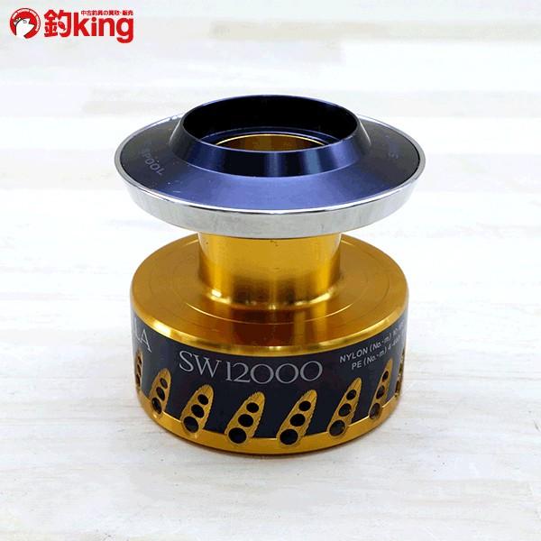 シマノ 夢屋 08ステラsw 100スプール C422m 美品 Shimano 釣り 替えスプール スピニングリール ジギング キャスティング 青物 パーツ 1 釣king 通販 Yahoo ショッピング