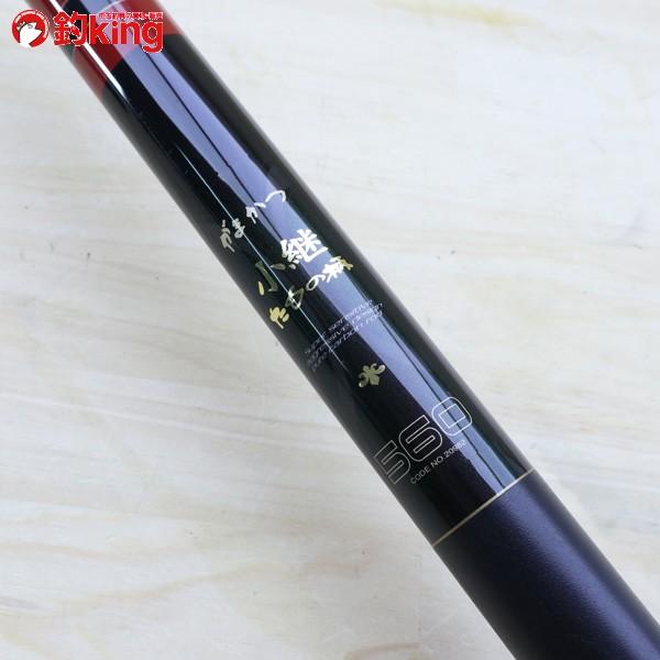 がまかつ小継タモ５メートル がまかつ小継タモ5メートル