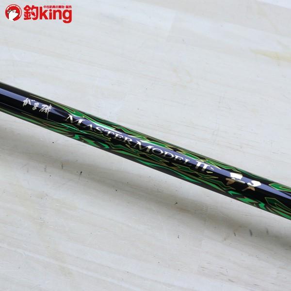 [美品]がまかつ　がま磯　アオリイカⅡ MH53 Gamakatsu がまかつ がま磯 マスターモデル2 尾長 MH-53