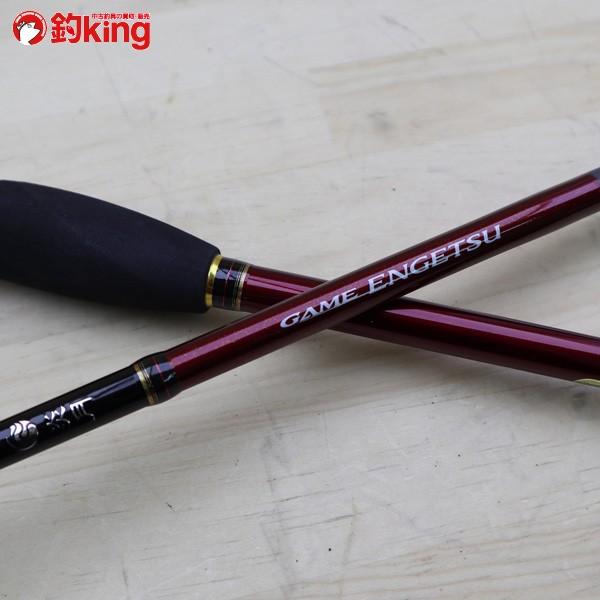 シマノ ゲーム炎月 B610MH-S/C531Y 美品 SHIMANO 釣り 船竿 タイラバ 