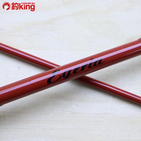 アングラーズリパブリック パームス エゲリア ERNS-711M/C605L 極上美