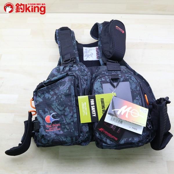 マズメ レッドムーン ライフジャケットiii Mzlj 071 C568m 極上美品 Mazume 釣り ベスト 収納 渓流 バス トラウト ヤマメ フィッシング 1 釣king 通販 Yahoo ショッピング