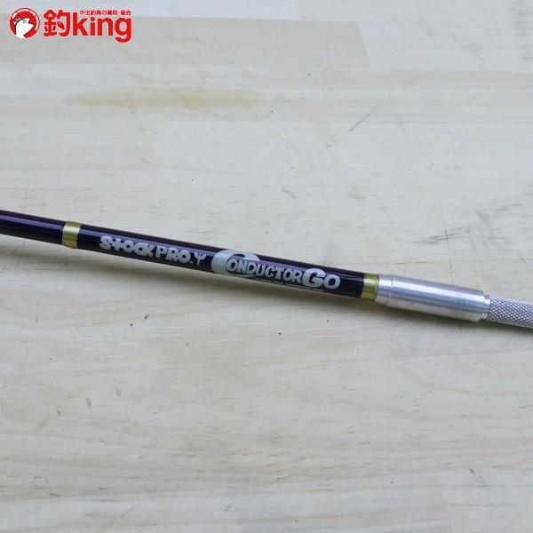 ストック STOCK コンダクターゴー /D142L 美品 釣り バス ルアーロッド