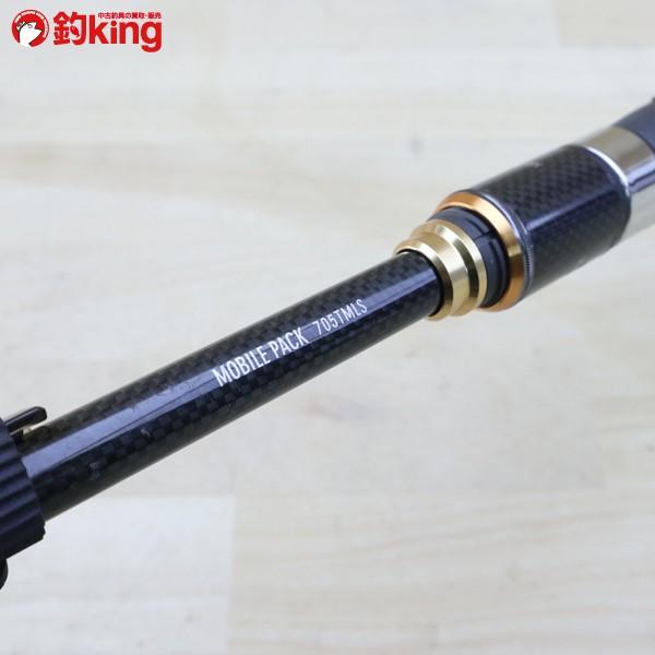 DAIWA（釣り） ダイワ モバイルパック 705TMLS/D259M 美品 DAIWA