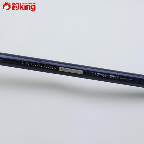 シマノ ツインパワー スペシャル T1.7 47-53Z/D284L 美品 シマノ ツインパワー スペシャル T1.7 47-53Z/D284L 美品