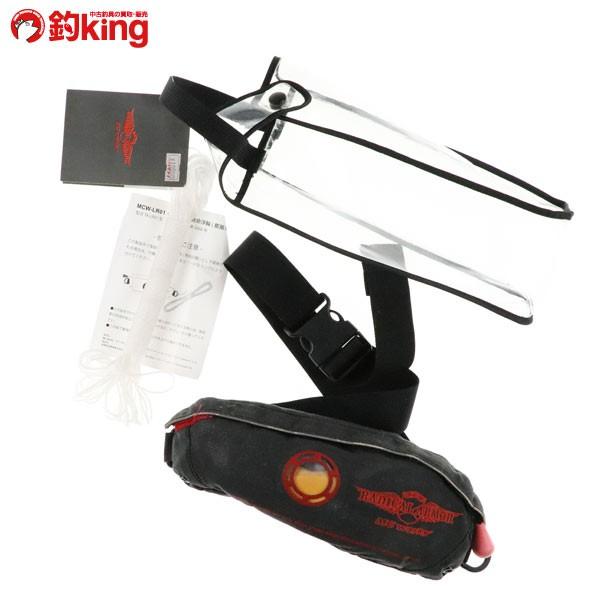 MCワークス 膨脹式ライフリング MCW-LR01 /D524M MCworks 釣り ライフ