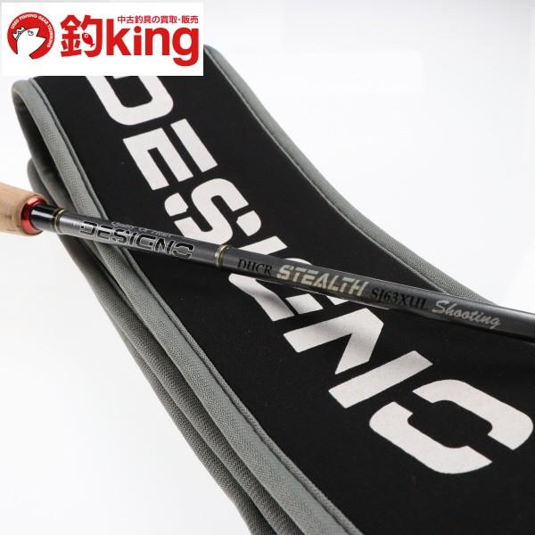 デジーノ DUCR ステルス SJ 63XUL シューティング/D552LL 美品 釣り