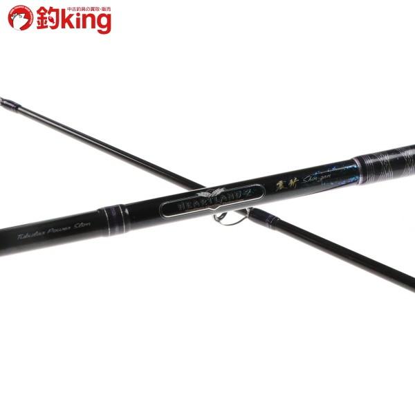 ファッションの Daiwa スピニングモデル 美品 震斬 742mfs Ti06 Hl Z ハートランド 2ピーススピニングロッド