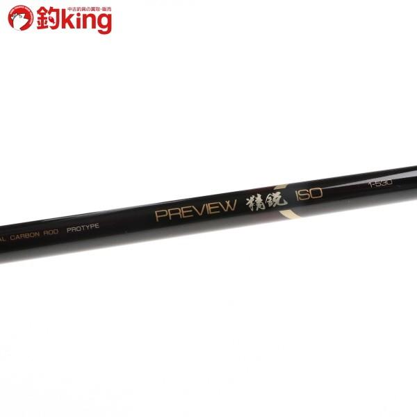 ダイコー プレビュー 精鋭 ISO 1-530 /E198L DAIKO 釣り 磯竿 ダイコー プレビュー 精鋭 ISO 1-530 /E198L DAIKO 釣り 磯竿